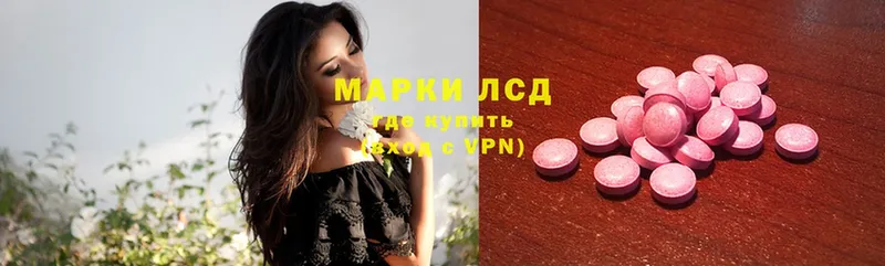 гидра маркетплейс  Алагир  это телеграм  ЛСД экстази ecstasy 